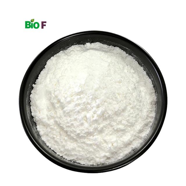 Agent de conservation Caprylhydroxamic Cas acide 7377-03-9 de cosmétiques en vente 0