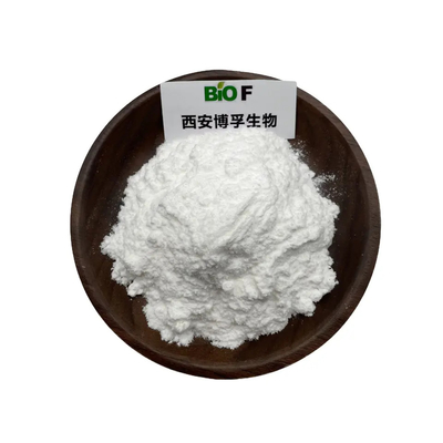 Pullulan CAS No.:9057-02-7 White Powder cosmetic ingredients for skincare