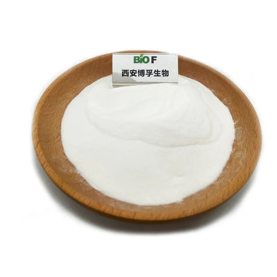Les cosmétiques de poudre d'acide de Y-Polyglutamic de grande pureté évaluent la poudre acide gamma de Polyglutamic à vendre
