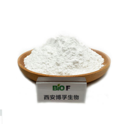 CAS 6020-87-7 Creatine monohydrate poudre Cosmétiques naturels Matières premières Blanc cristallin