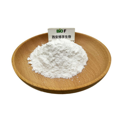 Supplément nutritionnel de qualité alimentaire Creatine monohydrate en poudre CAS 6020-87-7